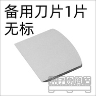 LUBAN European Style Copper Bird Planer Flat Bottom Metal Woodworking Tool Rolling Plane Circular Pl