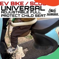 CHILD SEAT EV BIKE/SCOOTER MOTOR UNIVERSAL CHILD SEAT ACCESSORIES ACCESSORY MODIFIED MODIFY