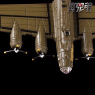 1: 200 B17 Bomber Model Alloy B17 Air Fortress Aircraft Model Ornaments Gift Collection