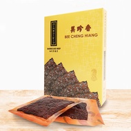 Bee Cheng Hiang Sliced Beef Bak Kwa (480g/Box)