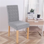 Printed Modern Chair Cover Spandex Stretch Elastic Chair Covers Seat Cover For Dining Room Hotel Wedding Banquet Cover