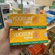 Vietnam Yoosunnghe Skin Cream 25g Remove Acne Marks Repair Injury Cream Kemboida Cream 5.14