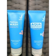 Iwhite Korea Whitening Vita Facial cash / Moisturizer