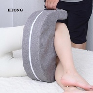 [Htong] Bed Turn over Aid Bed Rest Leg Pillow for Change Clothes Scrub Lift Legs