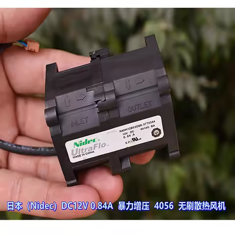 Micro Cooling Fan Mini 40*40*56.2mm Brushless Fan Supercharged 4056 Server Cooling Fan DC 12V 0.84A 