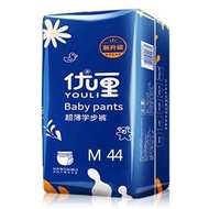 แพมเพิส Youli Baby Pants ผ้าอ้อมเด็กสำเร็จรูป M 1 ปี แพมเพิสเด็ก ผ้าอ้อมสำเร็จรูป ผ้าอ้อมแบบกางเกง