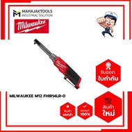 M12 FHIR14LR-0 ประแจบล็อกด้ามฟรีไร้สายคอยาว MILWAUKEE 12V 1/4" (เครื่องเปล่า)