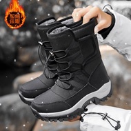 Northeast Snow Boots Men Fleece Lined Thickened Winter Warm Mid-Calf Women Cotton Boots Waterproof H