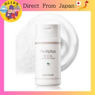 Mediplus Wash Powder | Enzyme Facial Cleanser, Papain Enzyme, Foaming Cleanser, Moisturizing