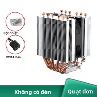 CPU Không Khí 4Pin 6Heatpipes Cho Intel LGA 1700 2011 1200 1366 115X X79 X99 AMD AM3 AM5 AM4 - PC Tí