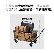 Outdoor Camping Trolley Foldable Trolley Camp Picnic Trolley Gathering Camping Trolley Trolley