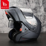 MT Helmets | หมวกกันน็อคแบบเปิดหน้าได้ ไซส์ใหญ่