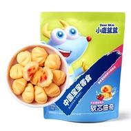 【Infant Snacks】Deer Blue_Funny Soft Heart Cookies Milk Cranberry Flavor Children's Snacks Delicious Sandwich Baby Biscui