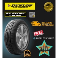 DUNLOP SP SPORT LM704 225/45R18 NEW TYRE TIRES TAYAR BARU MURAH CHEAP RIM 18 ODYSSEY CAMRY ONLINE DELIVERY POS POST SHIP