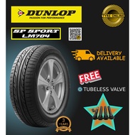 DUNLOP SP SPORT LM704 185/55R16 NEW TYRE TIRES TAYAR BARU MURAH RIM 16 CITY JAZZ SWIFT ONLINE DELIVE