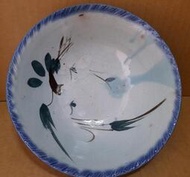早期台灣手繪碗盤 碗公 老碗公 湯碗-直徑18.5公分