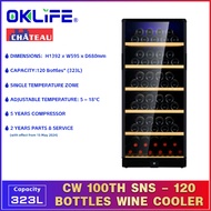 [OKLIFE]CHATEAU 120 BOTTLES WINE COOLER – CW 100TH SNS  MEDIUM WINE COOLERS