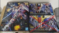 全新 Bandai高達 MG-Unicorn + RG-Freedom