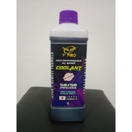 VPRO COOLANT(OIL BASED COOLANT)