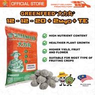 Greenfeed Slow Release Fertilizer 1KG 12:12:20:2 + TE / Baja Pokok Buah Durian Special / Durian Fert