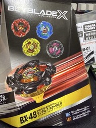 Beyblade X 陀螺 BX-48 01 黑龍 