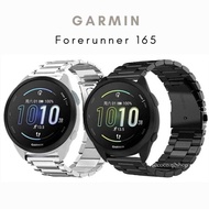 Garmin FORERUNNER 165 WATCH STRAP - STAINLESS STEEL LUG 20MM SMART WATCH