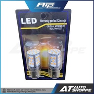 ATP Signal Indicator LED Light Bulb With Canbus Error Free 1156 (1 Pair)