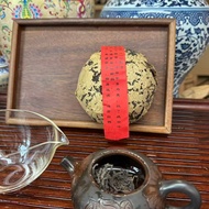 7572 formula raw tea Tuo Tuo 250g