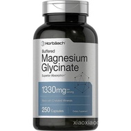 Horbäach, Magnesium Glycinate 1330mg, 250 Kapsul R7B1
