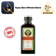 Jagermeister @ Miniature Mini Small Bottle, Alcohol Liquor Herbal Liqueur For Jager Bomb Cocktail [2cl, 35%]