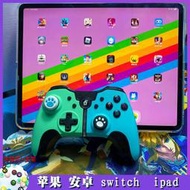 《發貨》無線手把 遊戲手柄 雙震動 PS3控制器 搖桿 PS3控制器專用手把ipad遊戲手柄Switch主機安卓