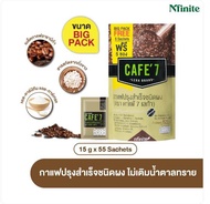 BIG PACK INSTANT COFFEE MIX POWDER (CAFE7 LEGA BRAND)