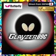 [Butterfly] Table Tennis Rubber Glayzer 09C Made in Japan Inverted Surface Sticky High Tension 06110