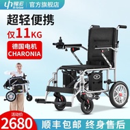11💕 Fuhong Electric Wheelchair Medical Foldable Lightweight Double Mule Cart Help Wheelchair for Elderly Disabled People