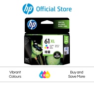 HP 61XL Ink Cartridge - HP Deskjet: 1000 - 1010 - 2000 - 3000 - 1050 - 1510 - 2050 - 3050