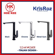 KRISROZ 73005 SINK TAP / MIXER