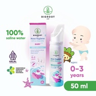 Bigroot Nose Hygiene ultra gentle baby