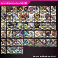 Gotchard Legend Igniter 10 Level Linked Cards Childrens Album Masked Rider Themed Collectible Playin