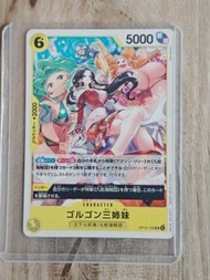 One Piece 卡牌遊戲 OP04-125