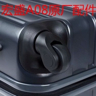 Hongsheng A08-18 Wheel Suitcase Suitcase Universal Wheel a08 Trolley Case Wheel WH35