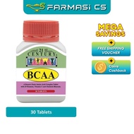 21st century BCAA 30 tablets EXP:01/2027 [ supplement Farmasi CS ]