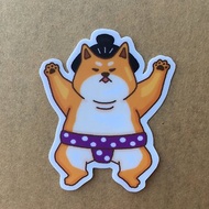 柴犬日常相撲中型防水貼紙 SM0067