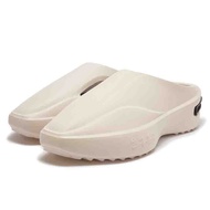 Local 361 Degrees Joker Cyber Men Slipper Slides Outdoor 672521104