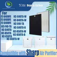 💥 ต้นฉบับ แล้วก็ ของแท้ 💥 สำหรับ แผ่นกรอง ไส้กรองอากาศ sharp FZ-D40HFE、FZ-D40DFE、FZ-G40DFE、KC-D40TA-