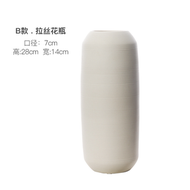 景德鎮陶瓷簡約拉絲花瓶家居軟裝民宿花瓶擺件