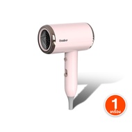 [Gaabor] ไดร์เป่าผม (สีชมพู) รุ่น GHD-N1000D ปรับได้ 3 ระดับ พร้อมเทคโนโลยีสุดล้ำ