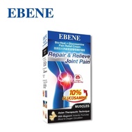 EBENE Bio-Heat Glucosamine Pain Relief Cream 50g
