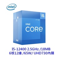 [Cool 3C] INTEL I5-12400 6 Core/12 Thread CPU Central Processing Unit 1700 Pins With Internal Displa