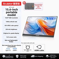 Coocaa | Multi-use Portable Monitor 2.5K 16 Inch