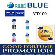 Brother BTD100 CMYK BTD100BK BTD100C BTD100M BTD100Y for MFC-T930DW, DCP-T830DW, DCP-T730DW, DCP-T53